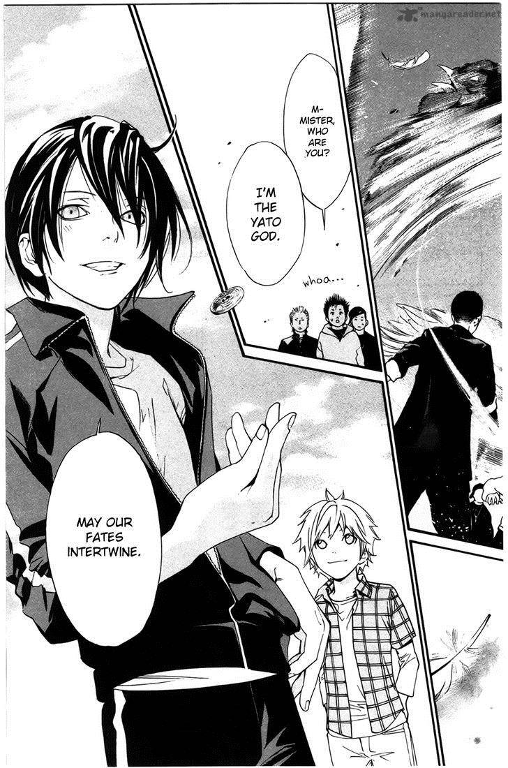 Noragami 27 3