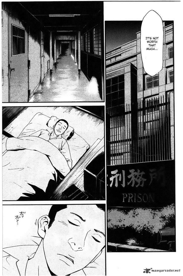 Noragami 27 31