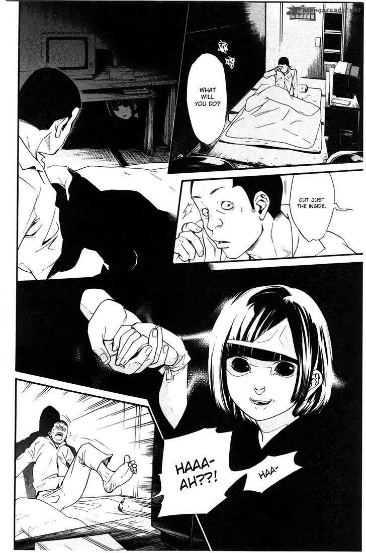 Noragami 27 32
