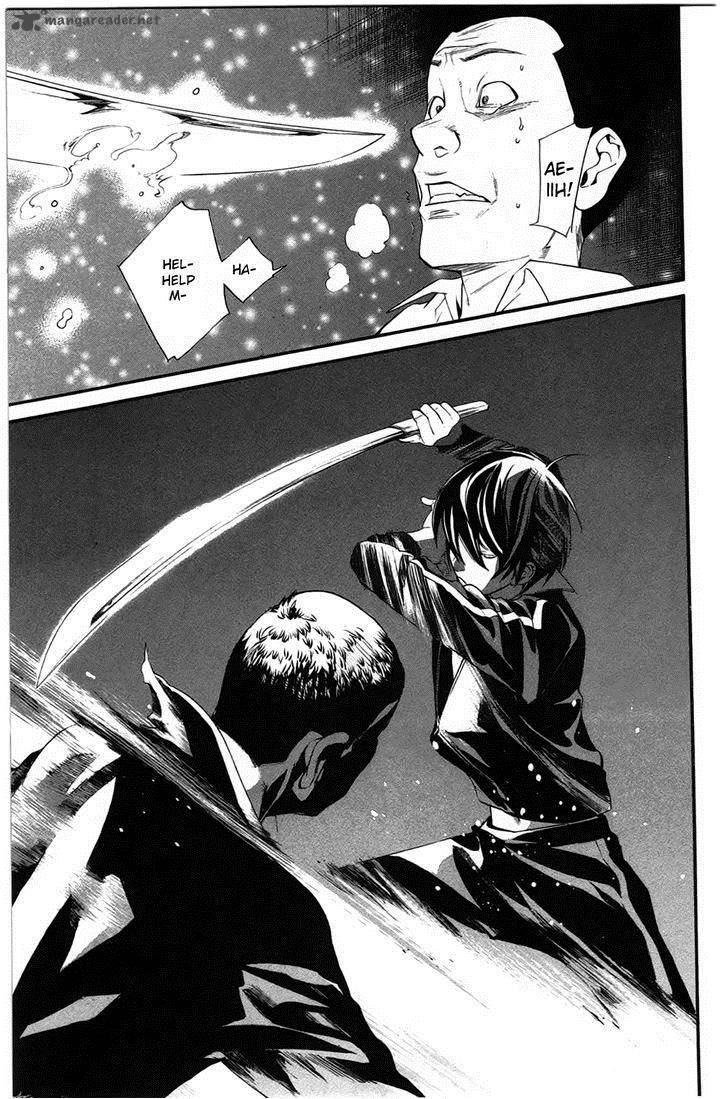 Noragami 27 33