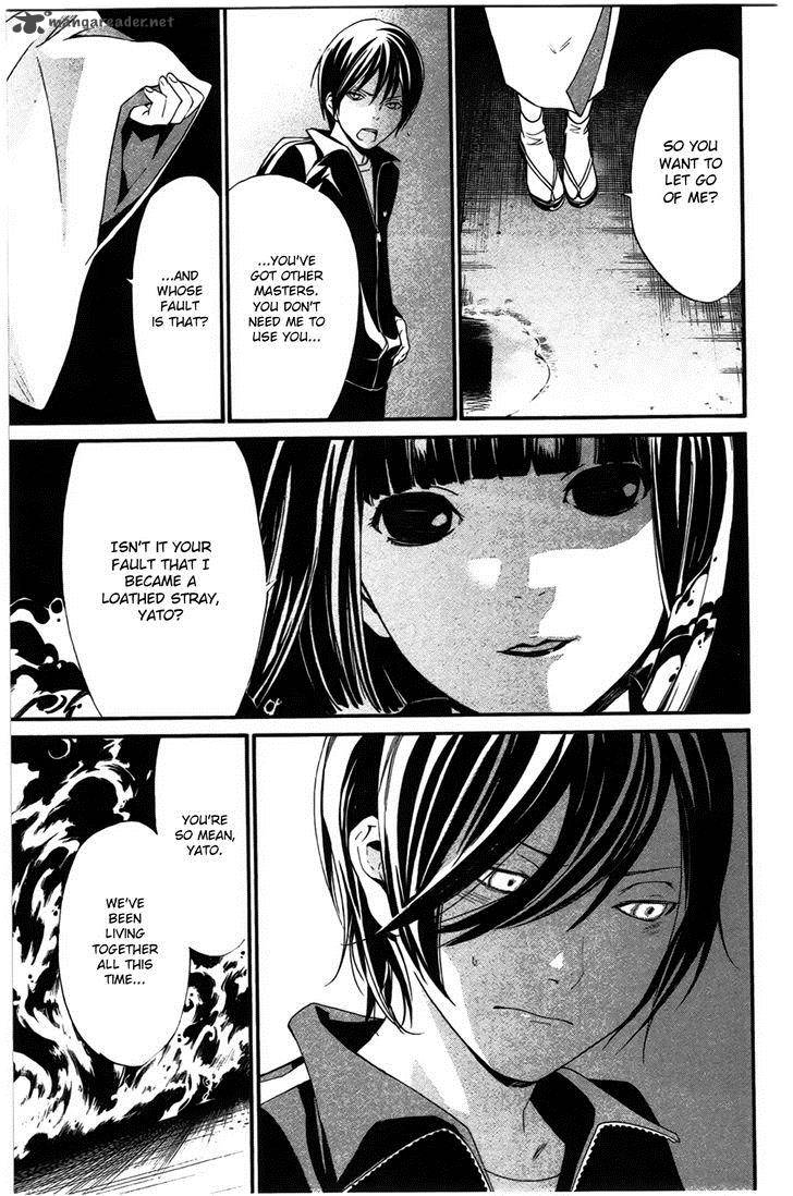 Noragami 27 37