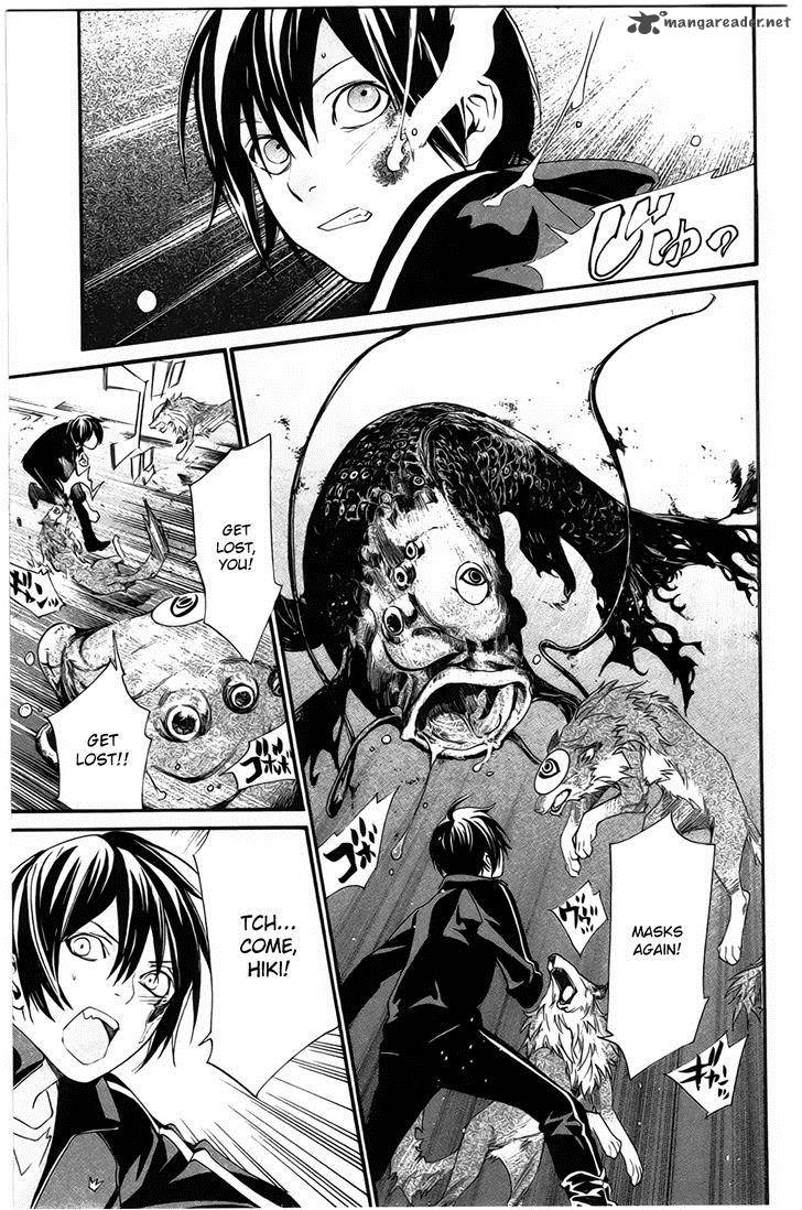 Noragami 27 39