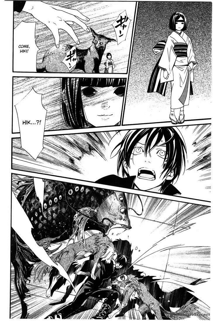 Noragami 27 40