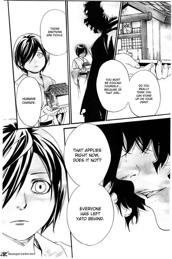 Noragami 27 42