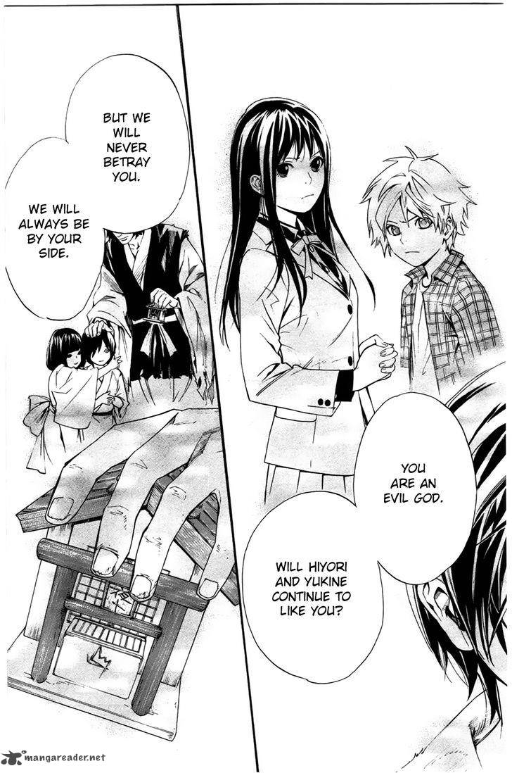 Noragami 27 43
