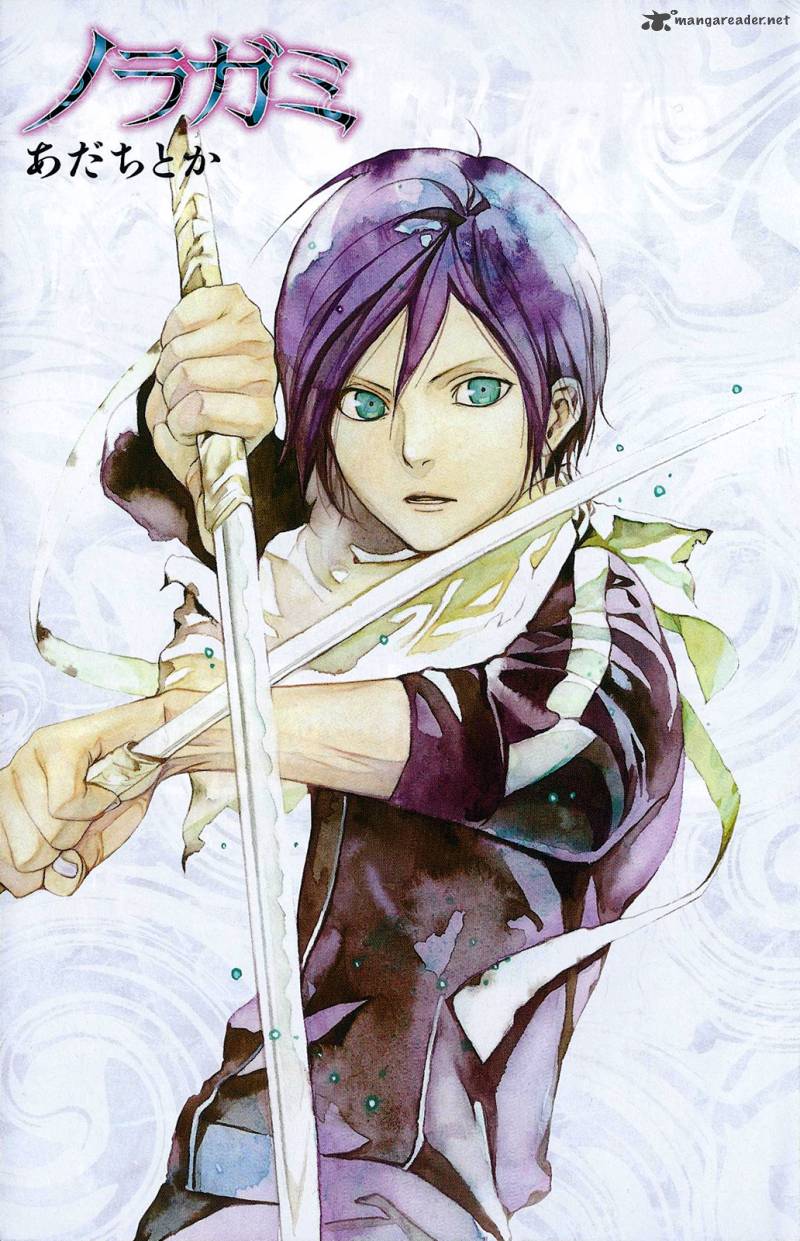 Noragami 28 1