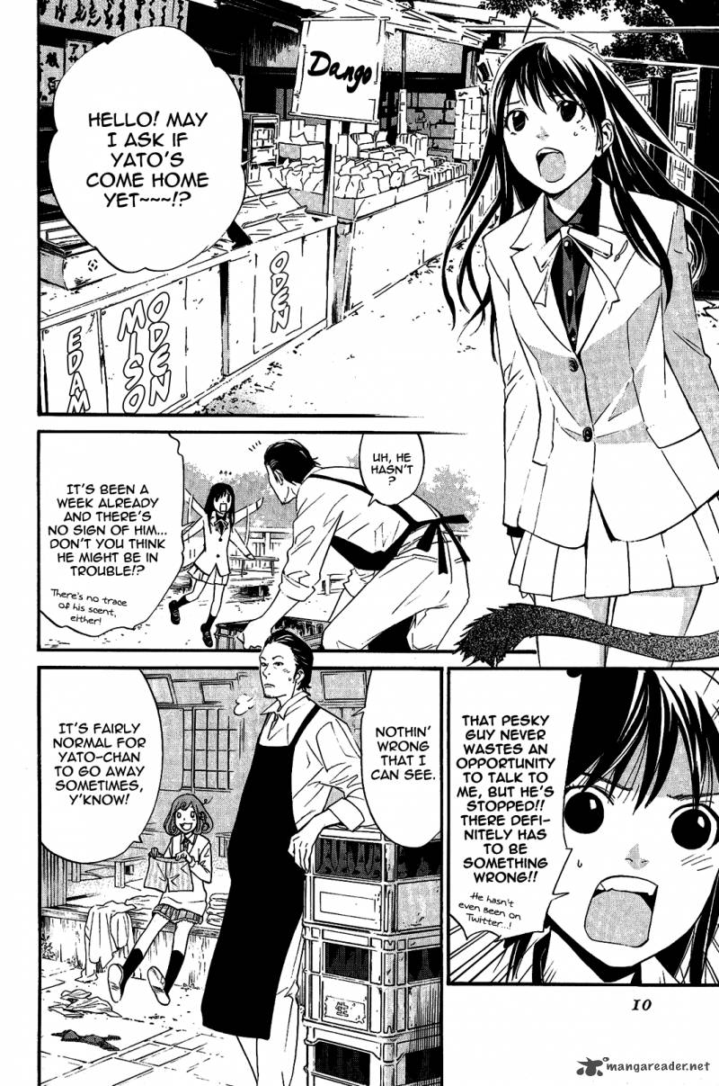 Noragami 28 10