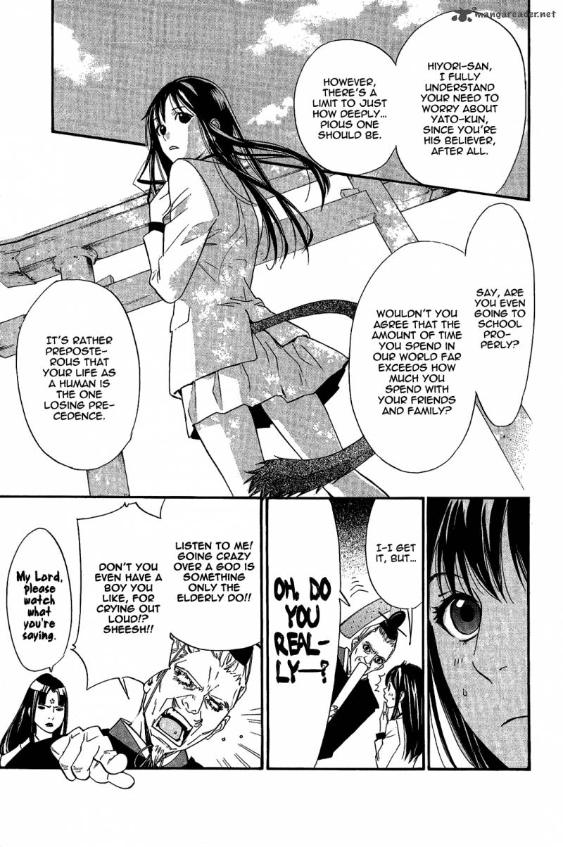 Noragami 28 13