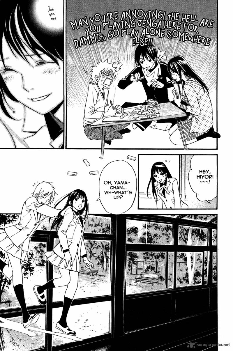 Noragami 28 15