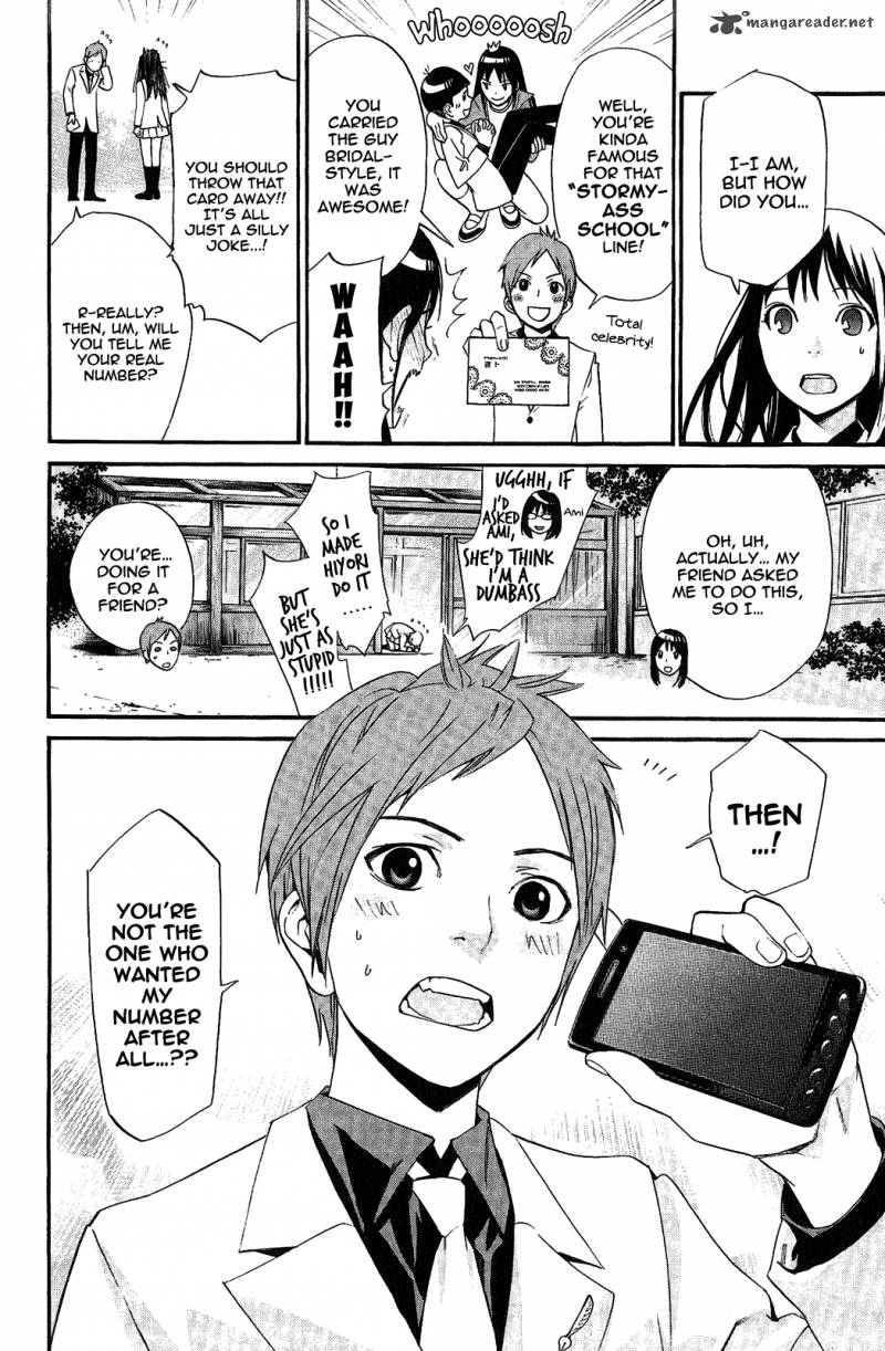 Noragami 28 18