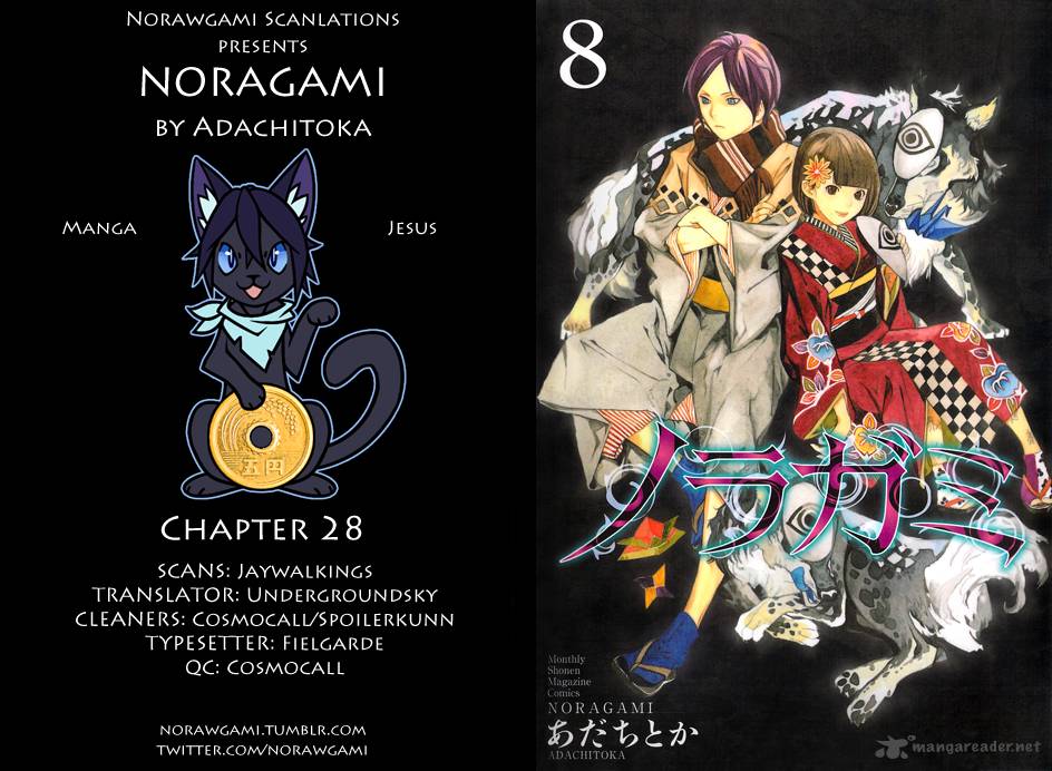 Noragami 28 2