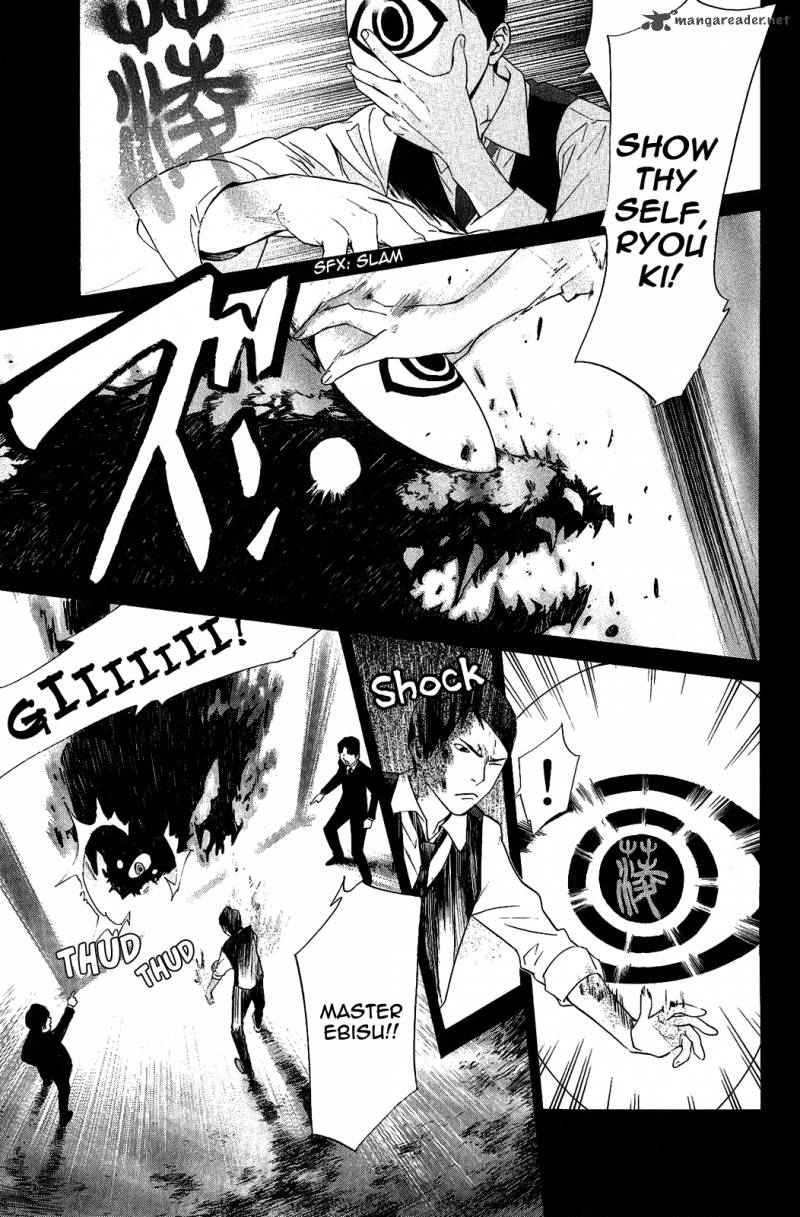 Noragami 28 21
