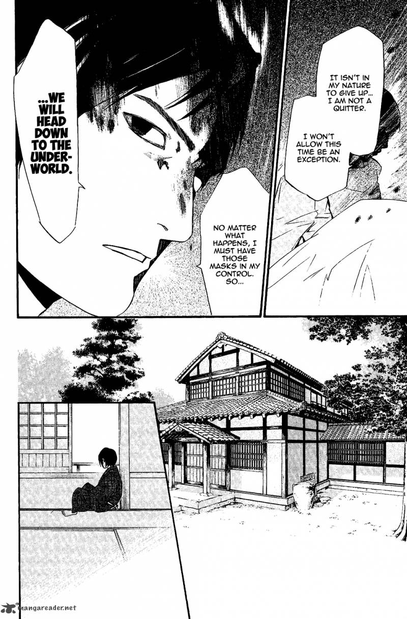 Noragami 28 28