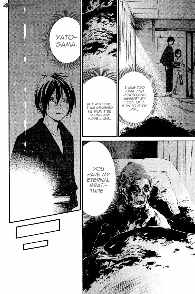 Noragami 28 36