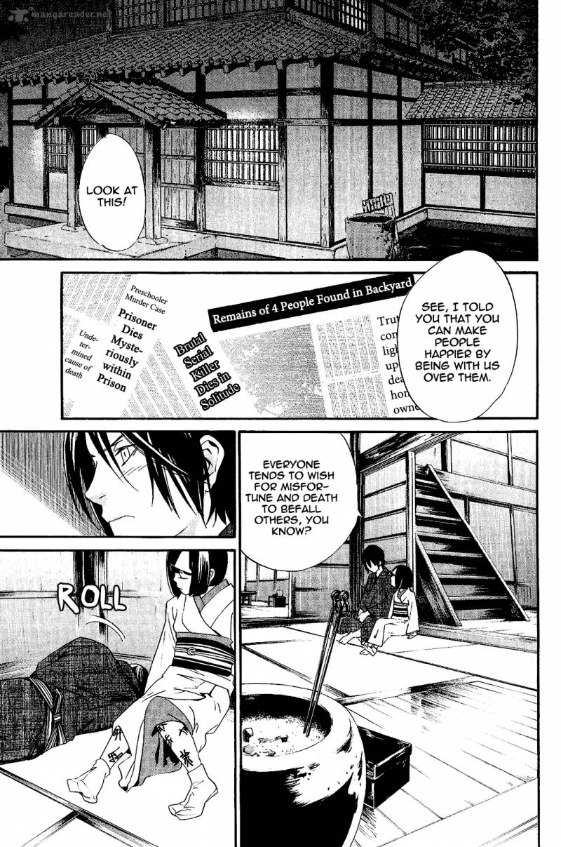 Noragami 28 37