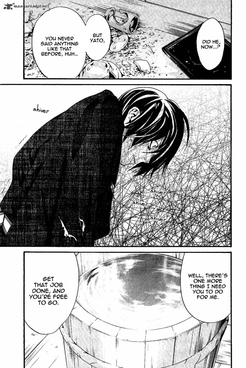 Noragami 28 45