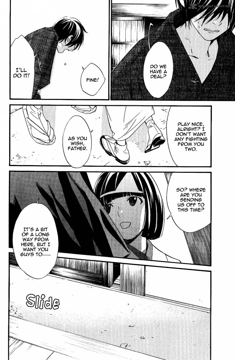 Noragami 28 46