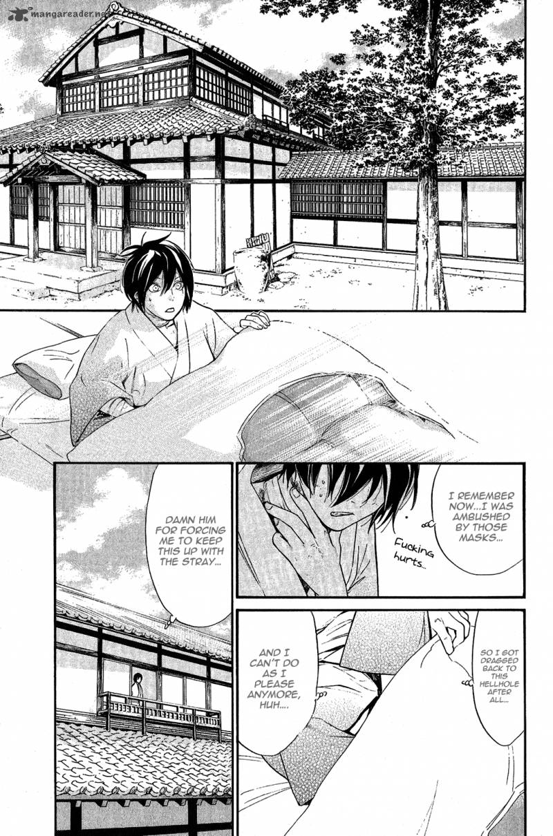 Noragami 28 5