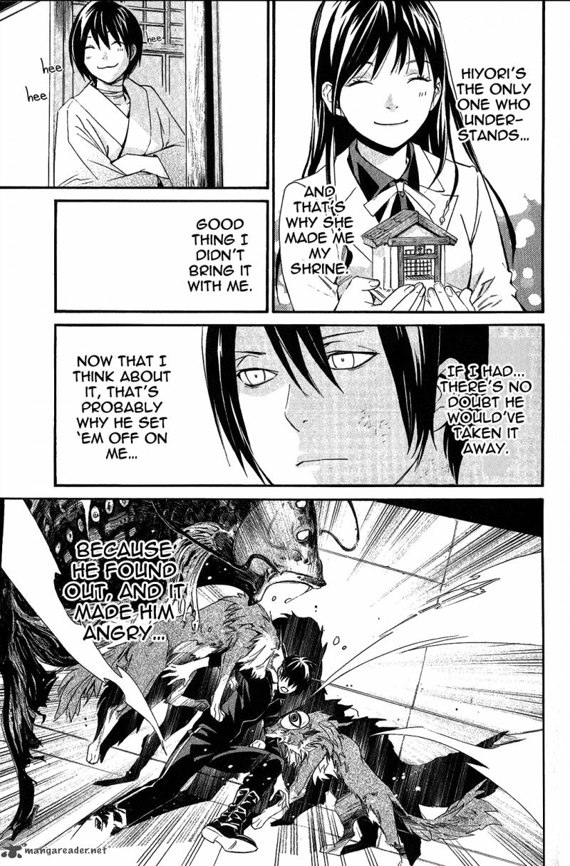 Noragami 28 7