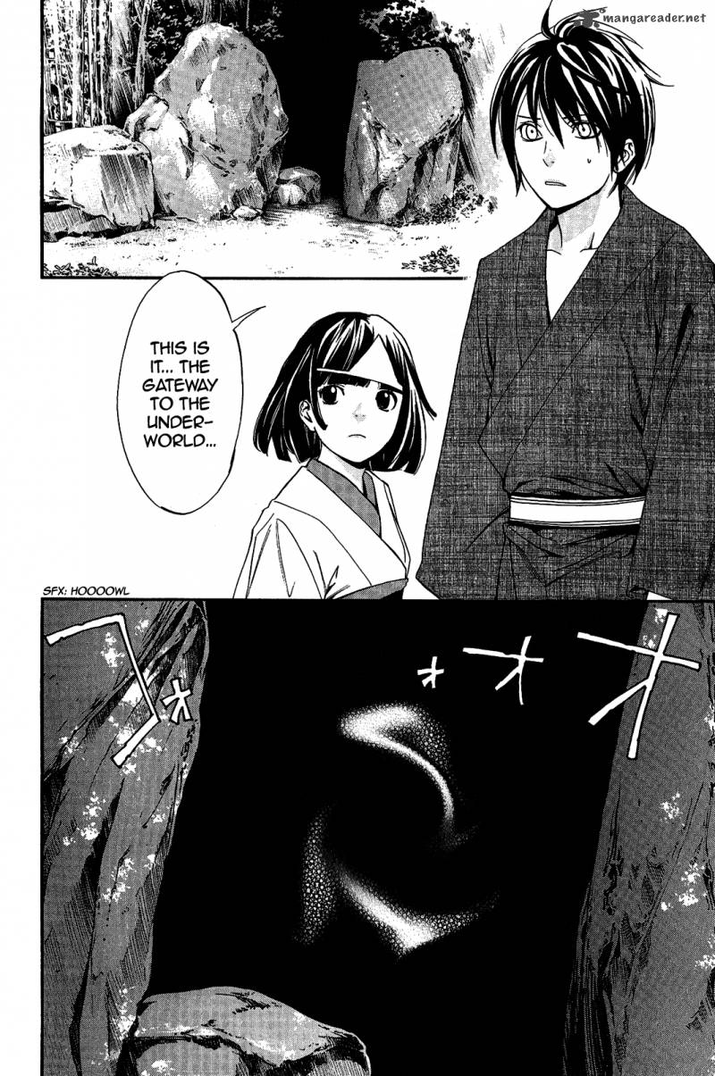 Noragami 29 10