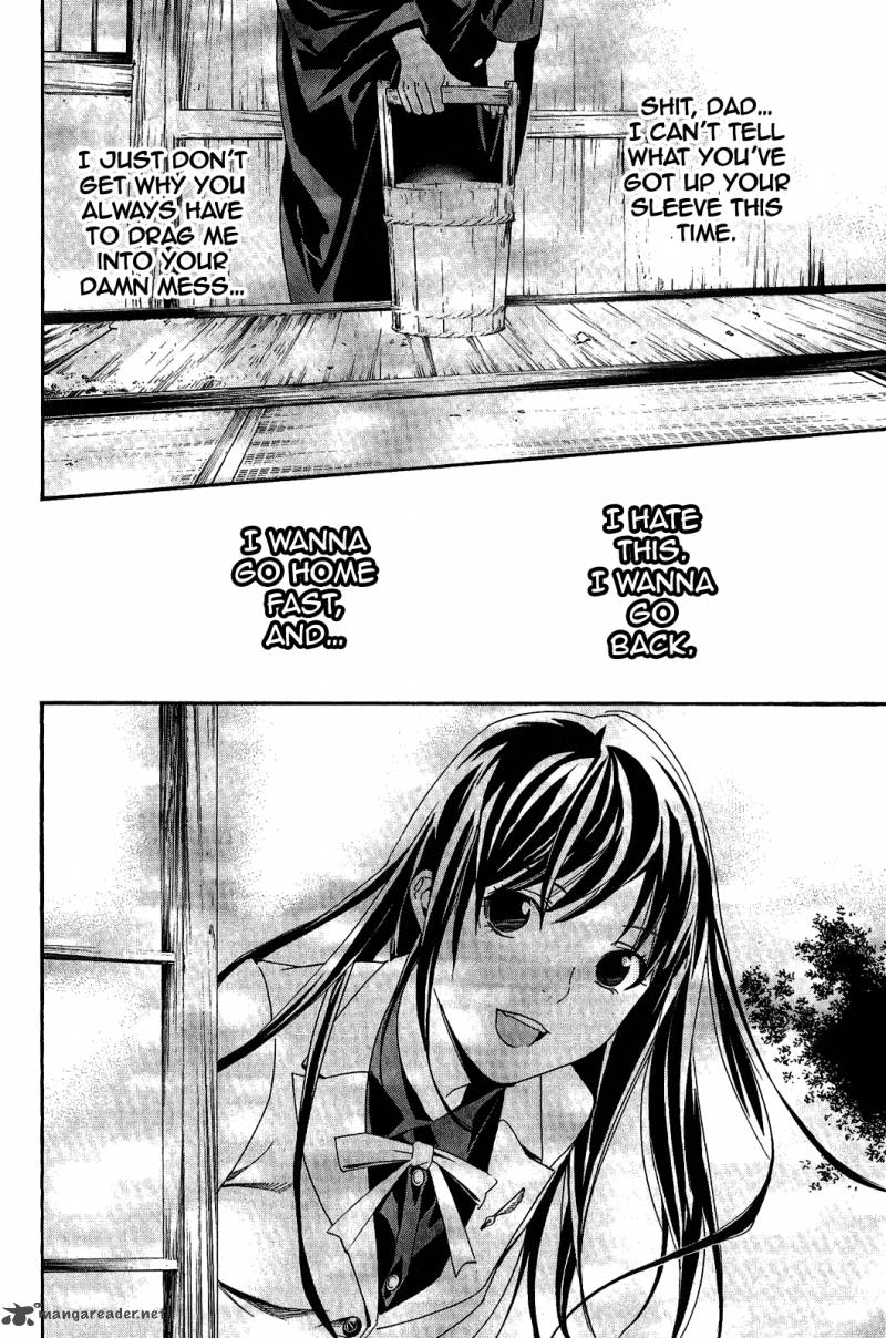 Noragami 29 14