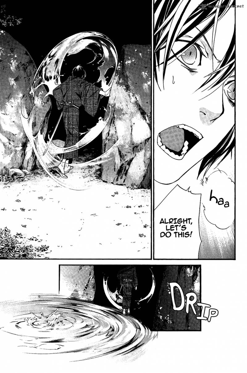 Noragami 29 15