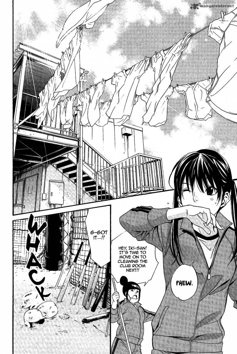 Noragami 29 16