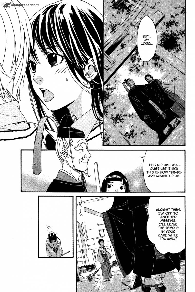 Noragami 29 23