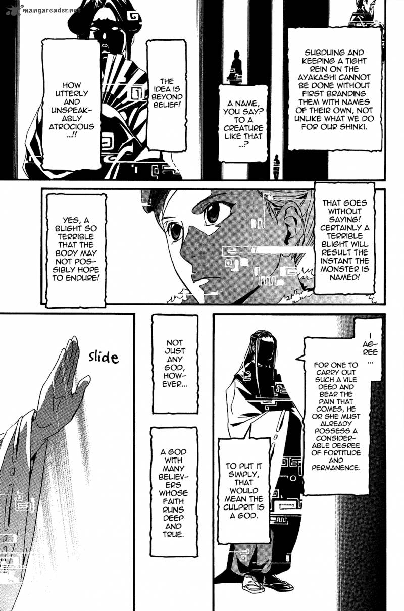 Noragami 29 25