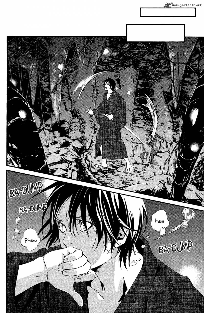 Noragami 29 32