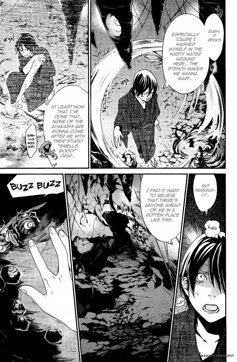 Noragami 29 33