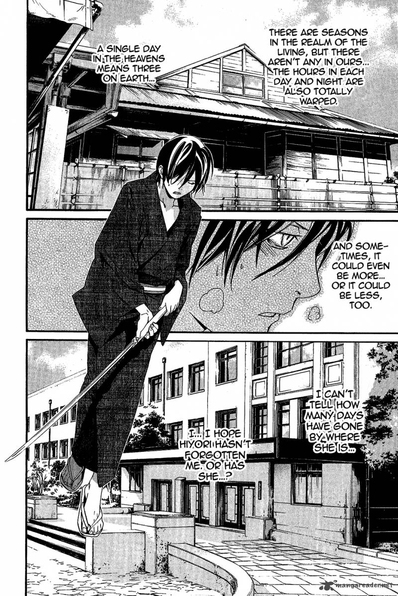 Noragami 29 36