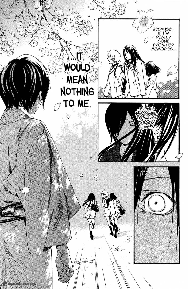 Noragami 29 37