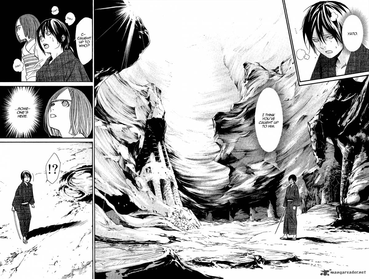 Noragami 29 38