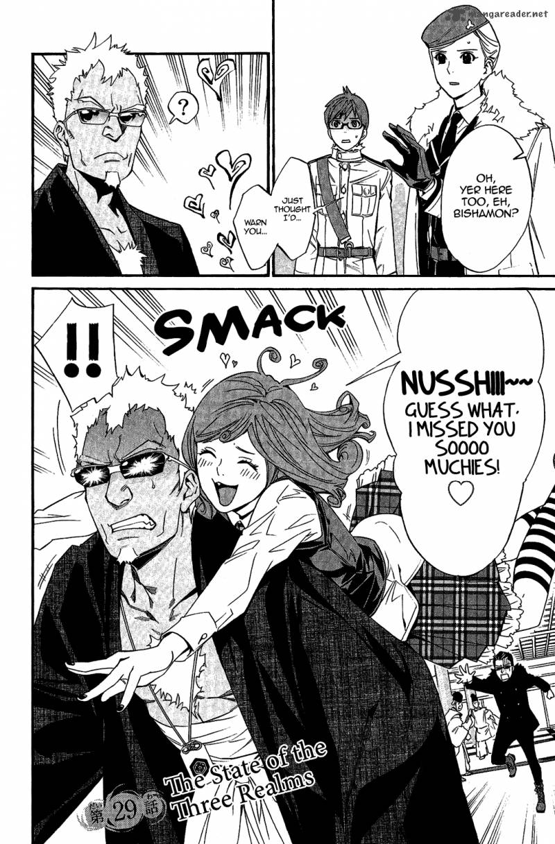 Noragami 29 4