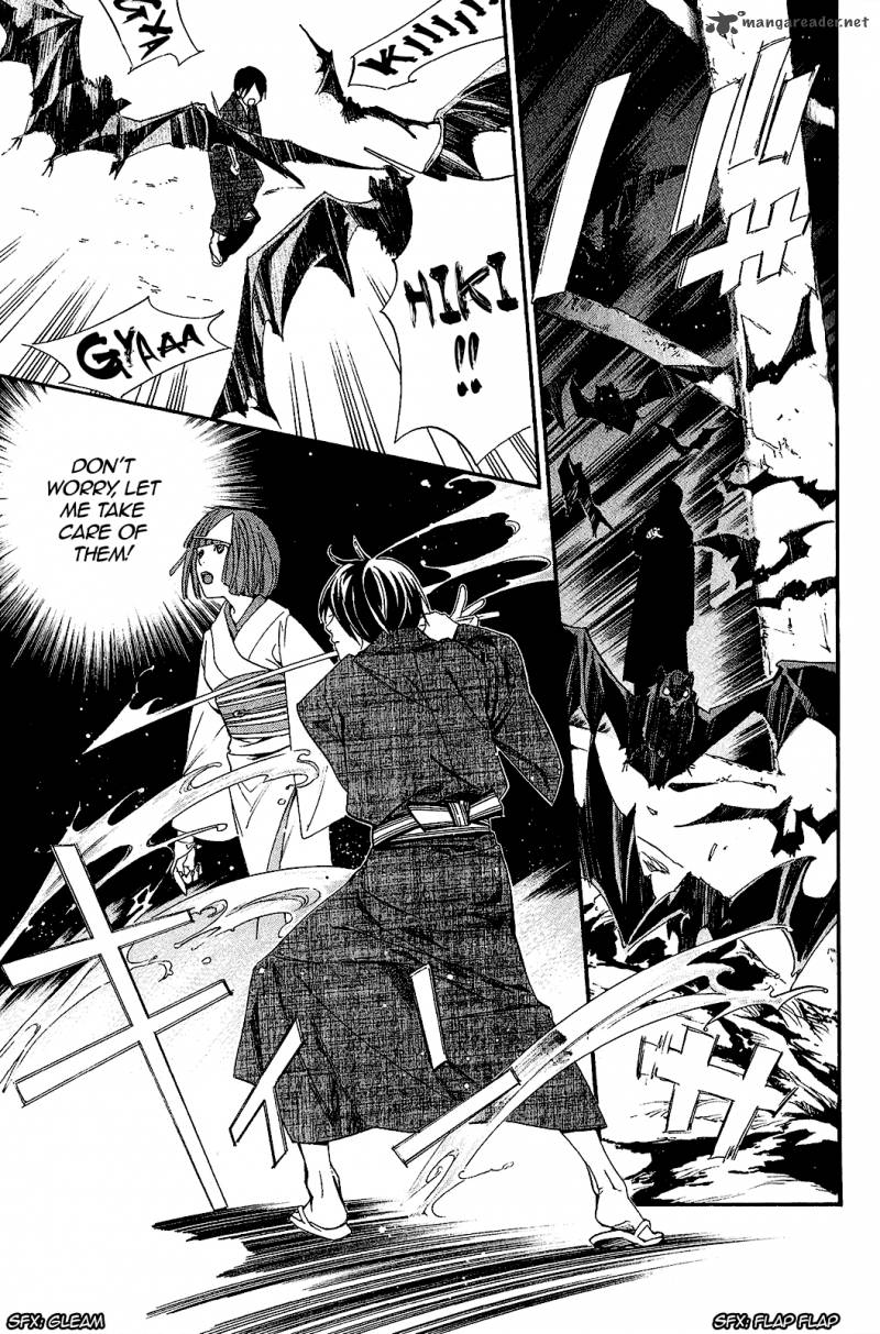Noragami 29 40