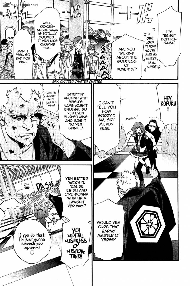 Noragami 29 5