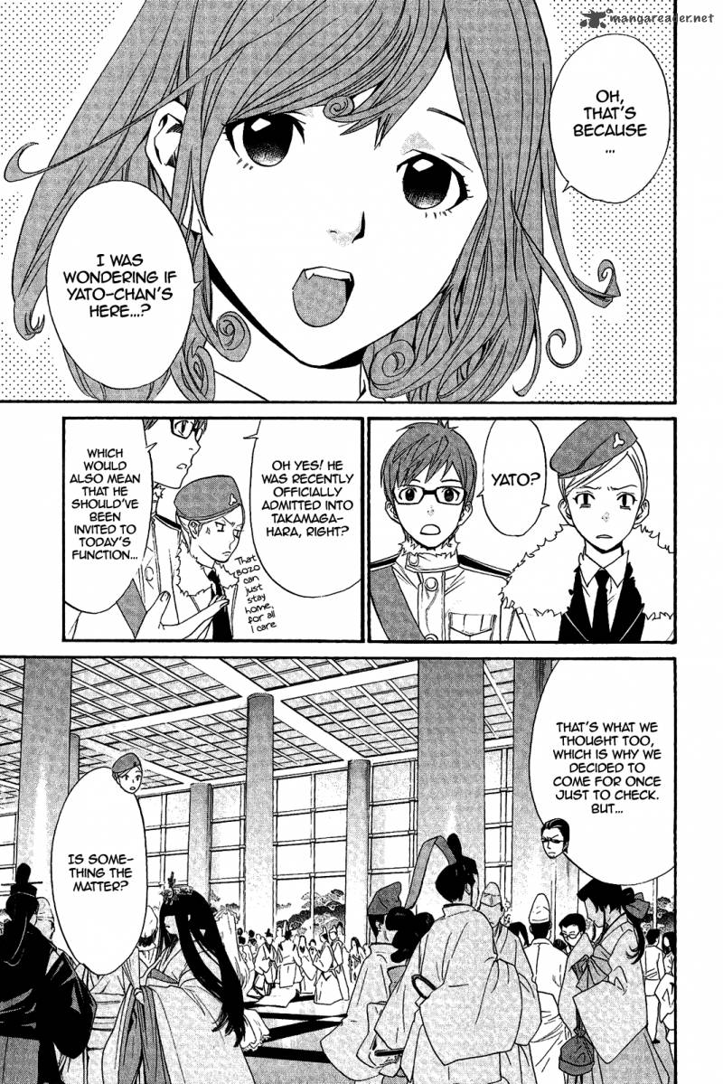 Noragami 29 7