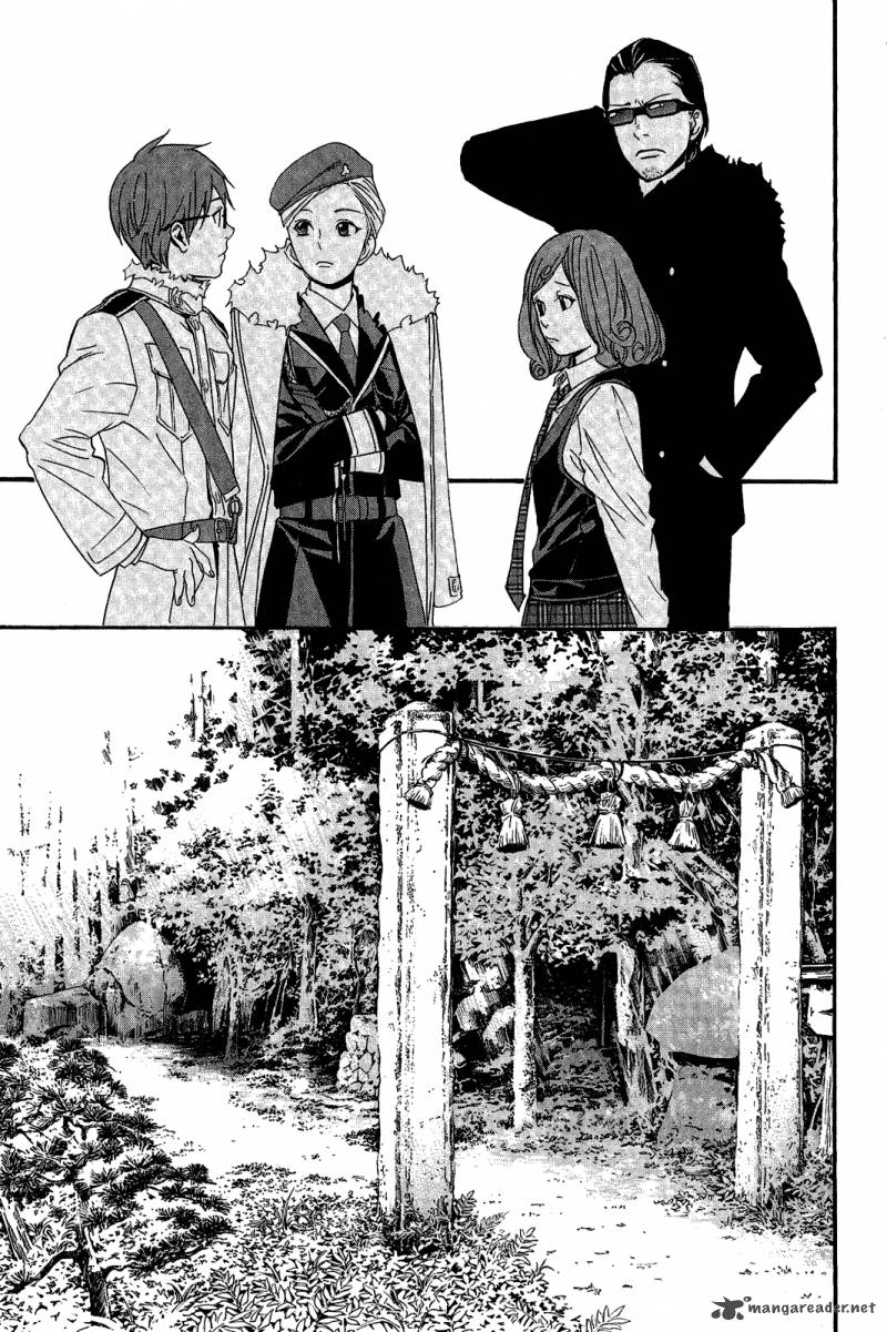 Noragami 29 9
