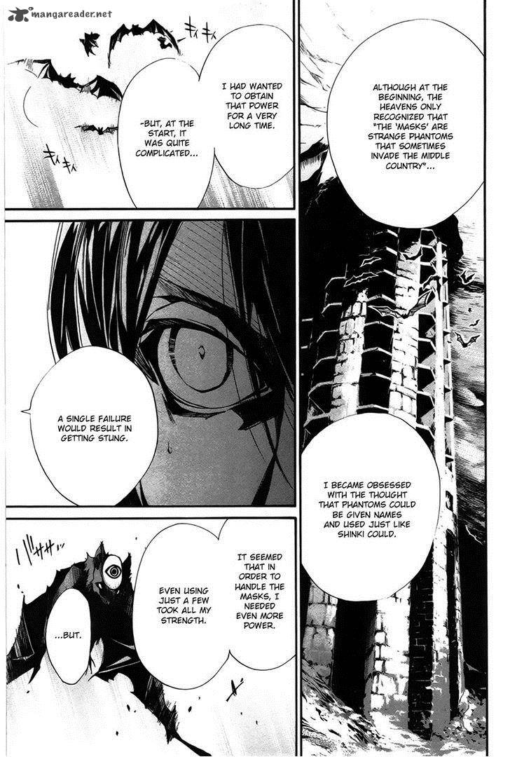 Noragami 30 10