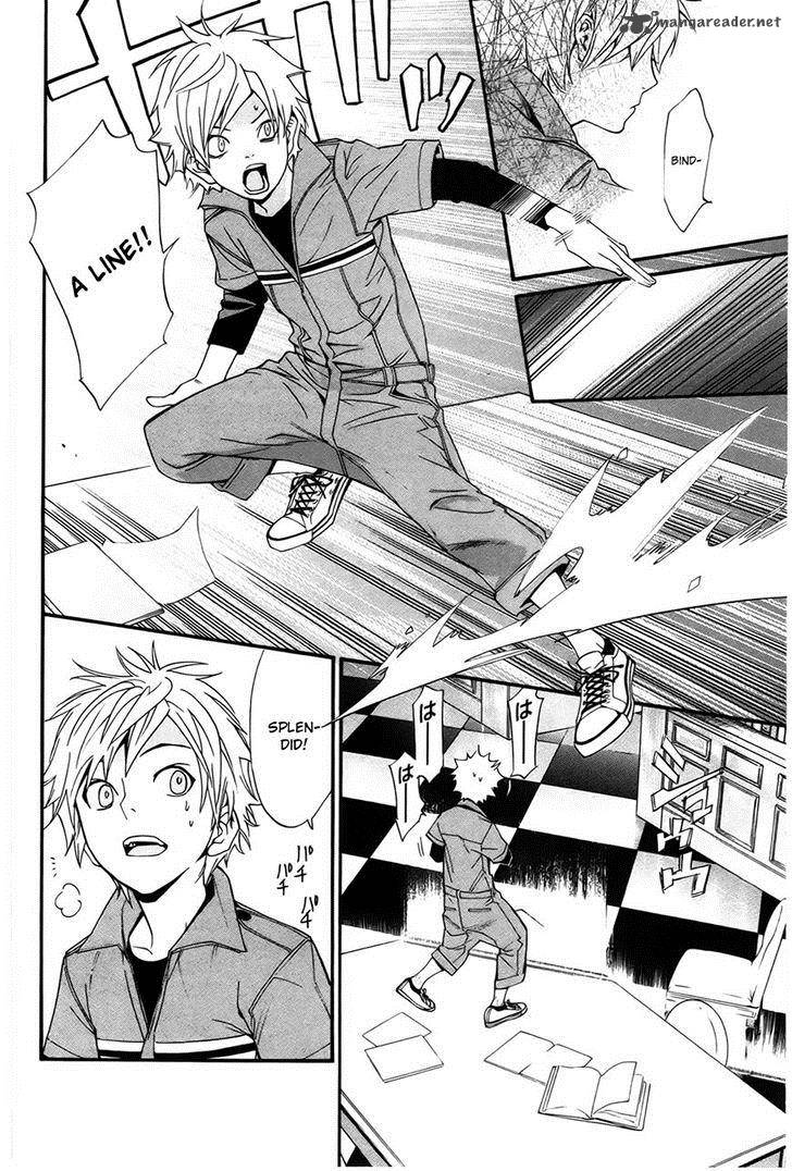 Noragami 30 15