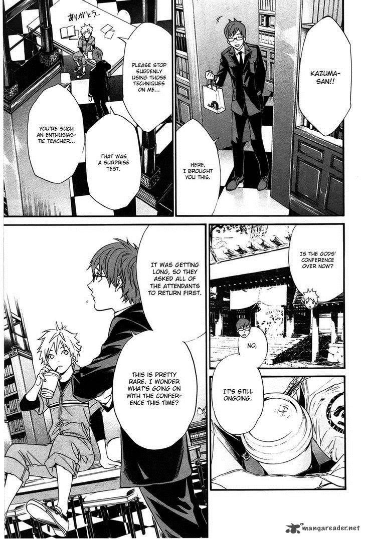Noragami 30 16