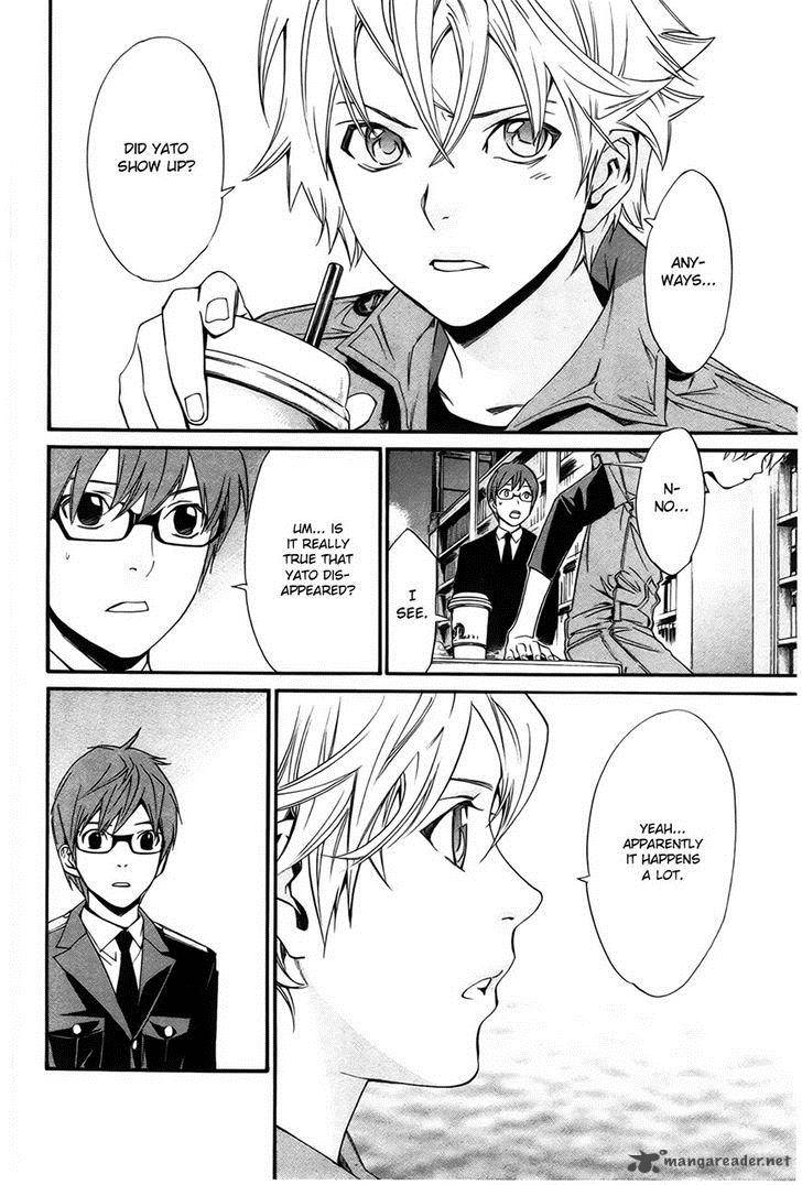 Noragami 30 17