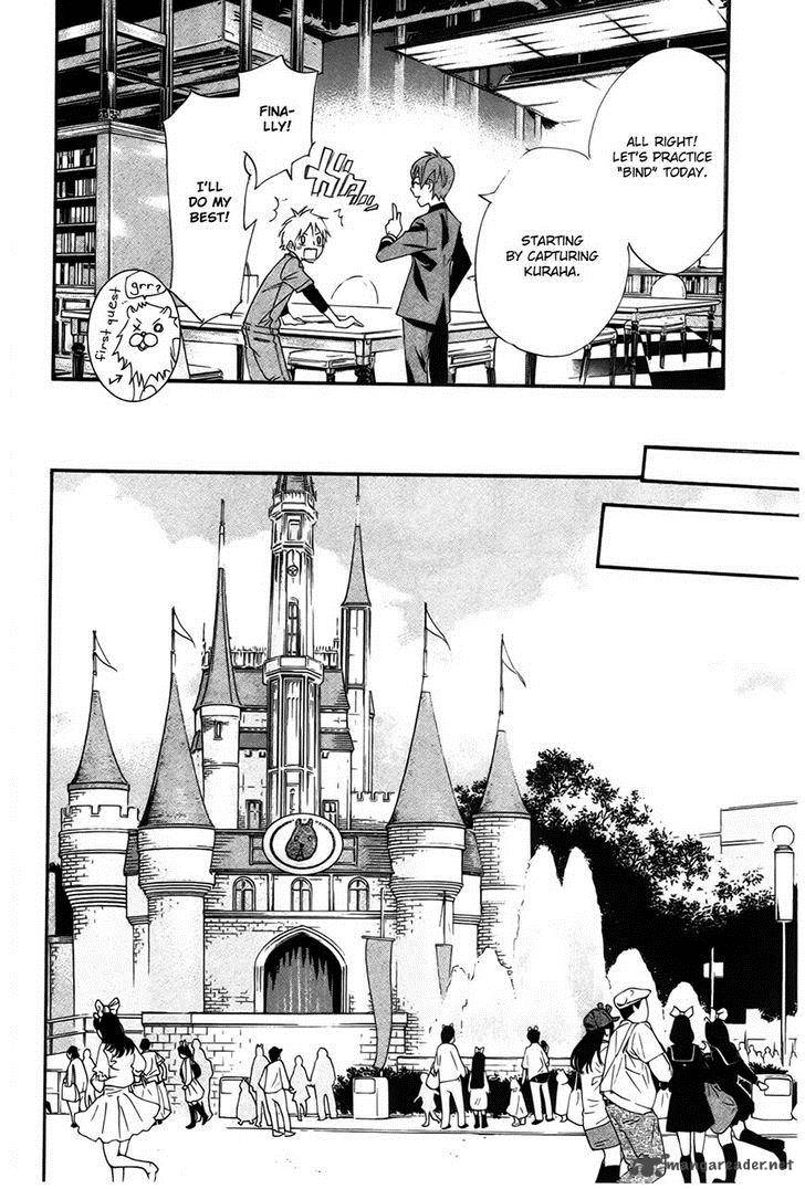 Noragami 30 19