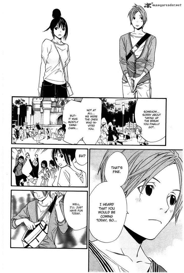 Noragami 30 23