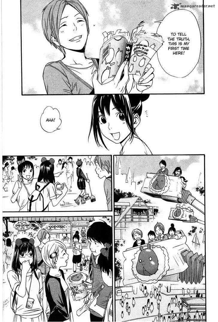 Noragami 30 24