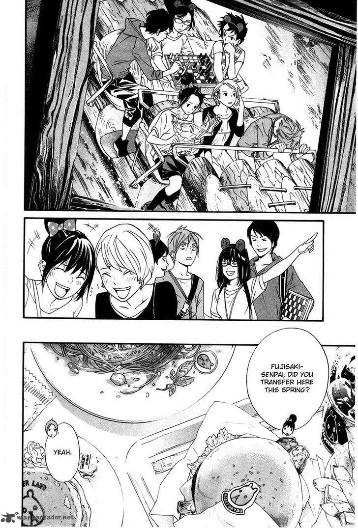 Noragami 30 25