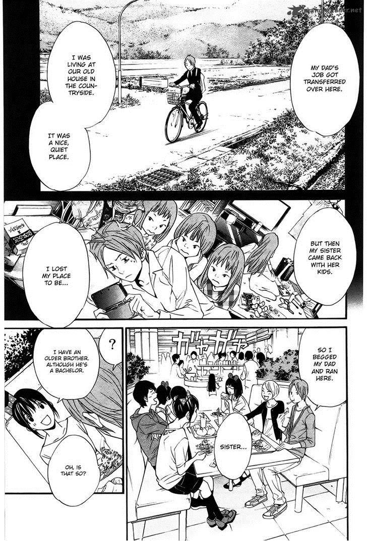 Noragami 30 26