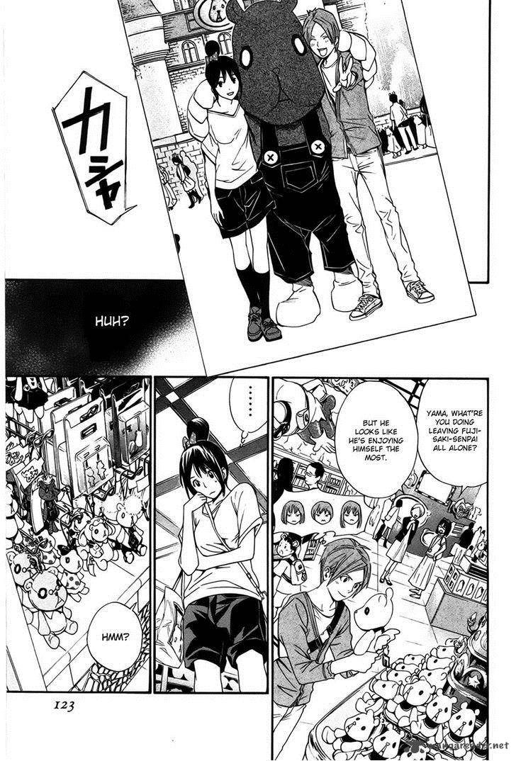 Noragami 30 30