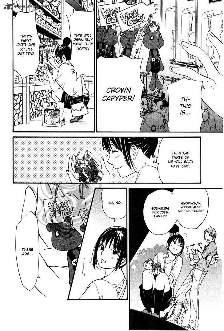 Noragami 30 31
